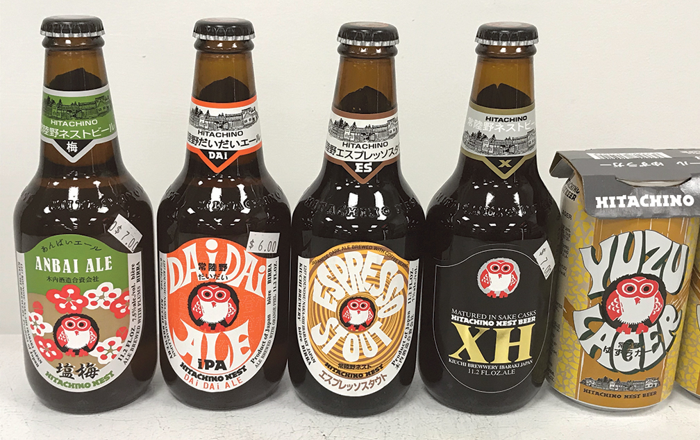 Hitachino Nest Beers